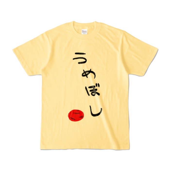 カラーTシャツ - S - ライトイエロー (淡色)