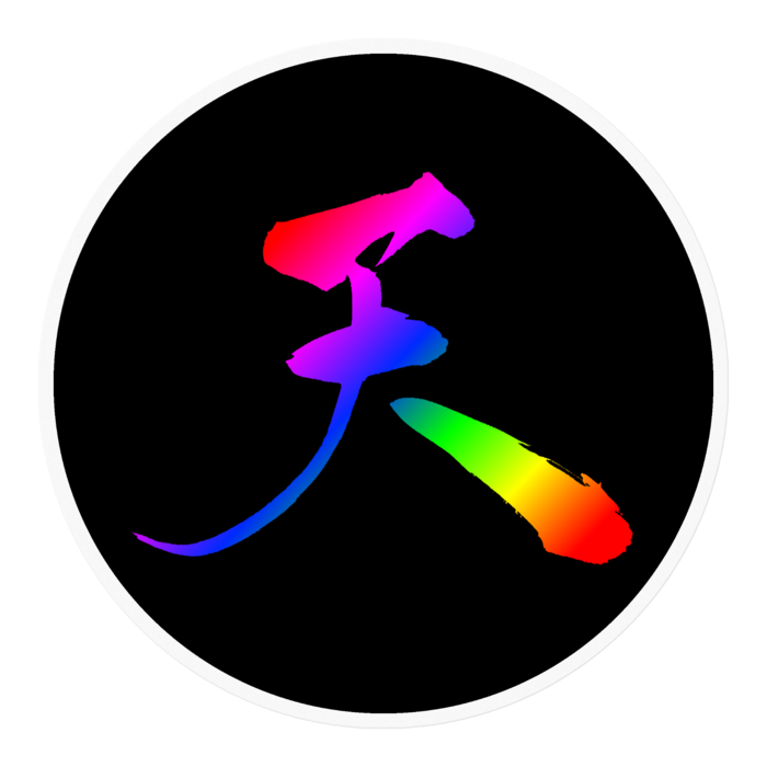 ステッカー - 100 x 100 (mm)