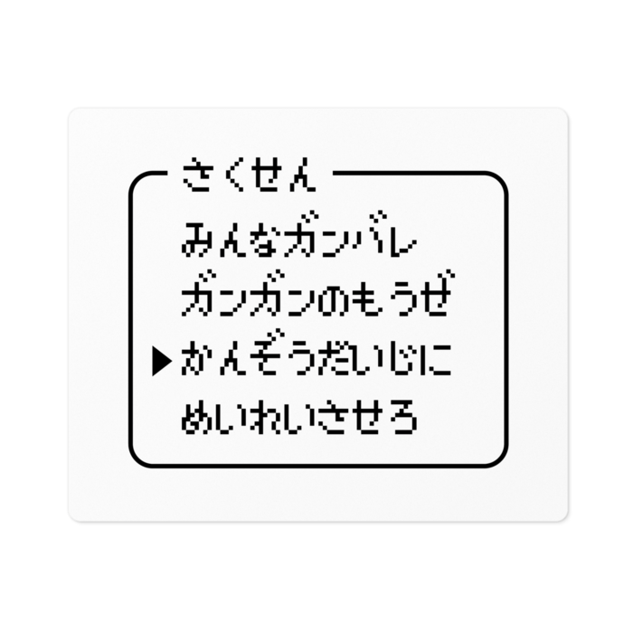ステッカー - 100 x 100 (mm)