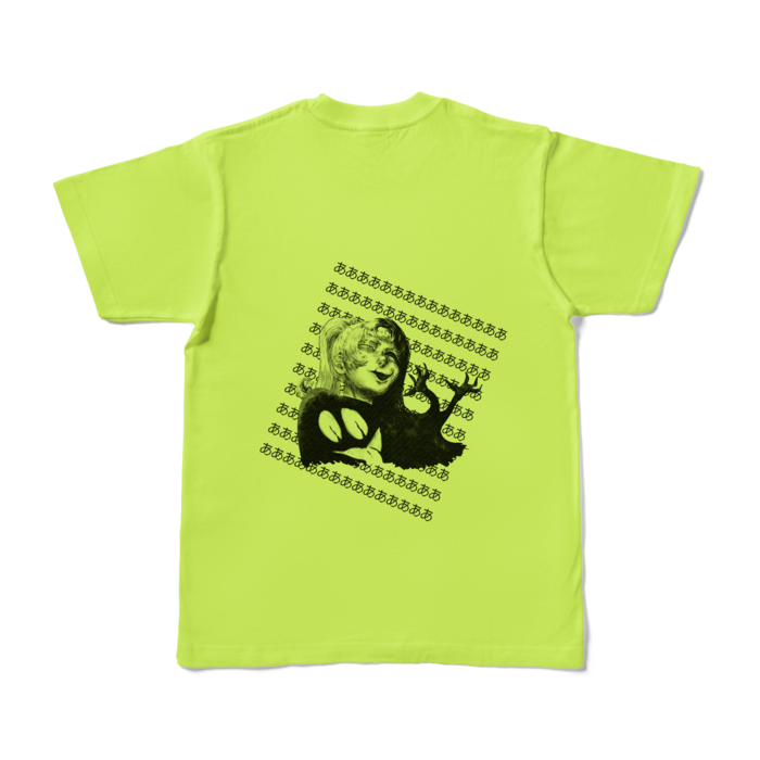 カラーTシャツ - S - ライトグリーン （淡色）