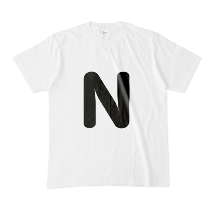 「N」(大文字)Tシャツ - M - 白
