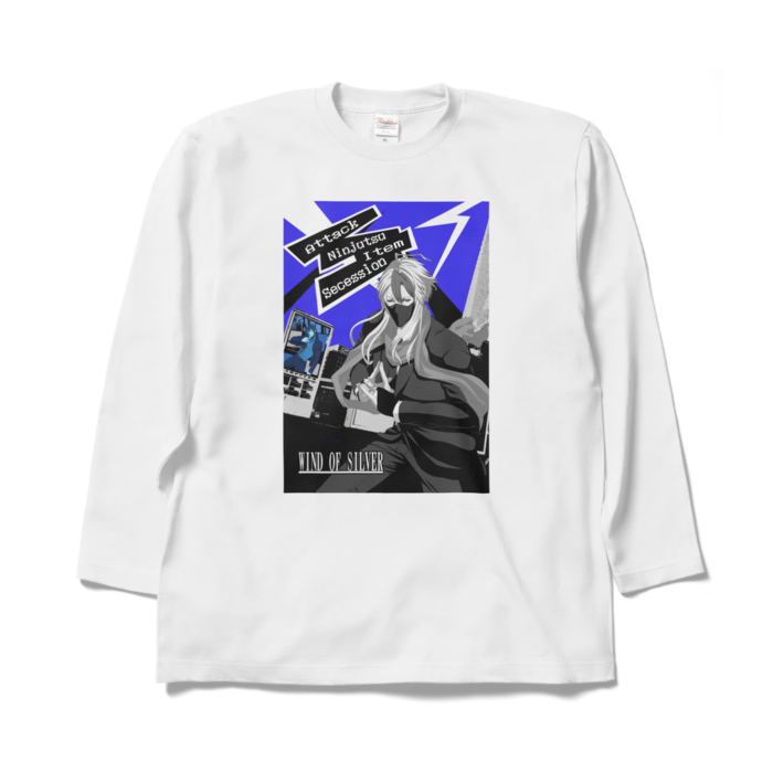 ロングスリーブTシャツ - XL - ホワイト