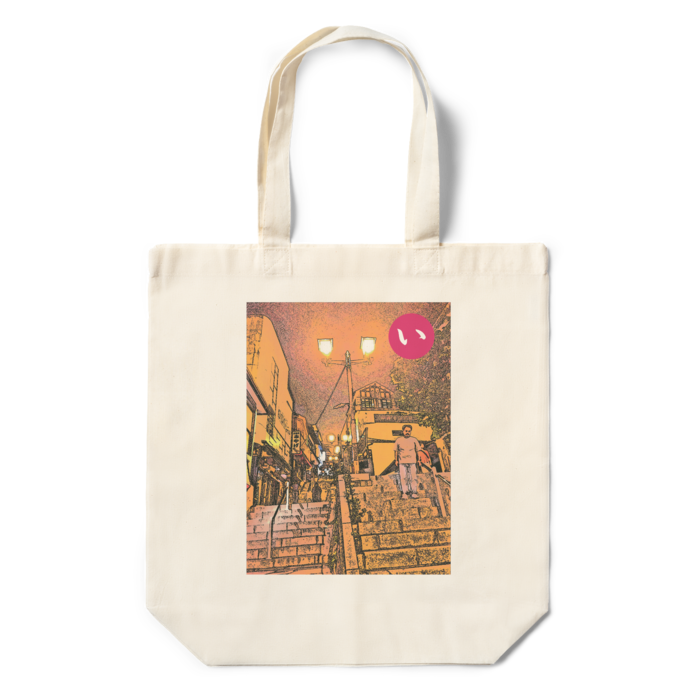 エコバッグ - 360×370×110(mm)