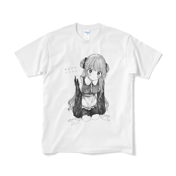 Tシャツ（短納期） - M - ホワイト