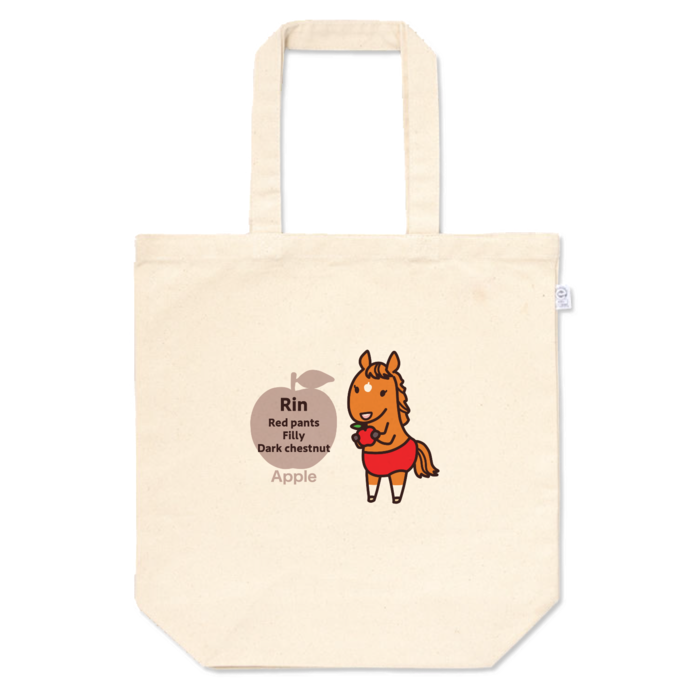 トートバッグ - M - プリント面積小