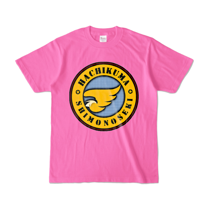 カラーTシャツ - S - ピンク (濃色)