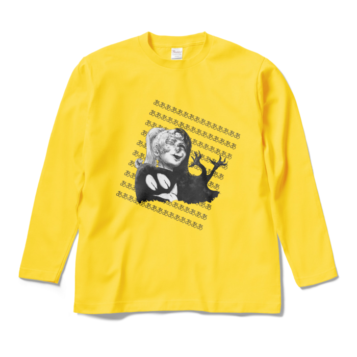 ロングスリーブTシャツ - M - デイジー