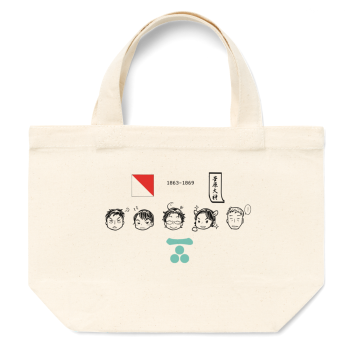 トートバッグ - S - プリント面積小