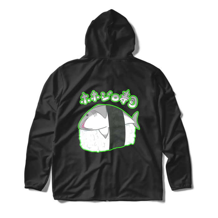 グリーン　ＸＬ