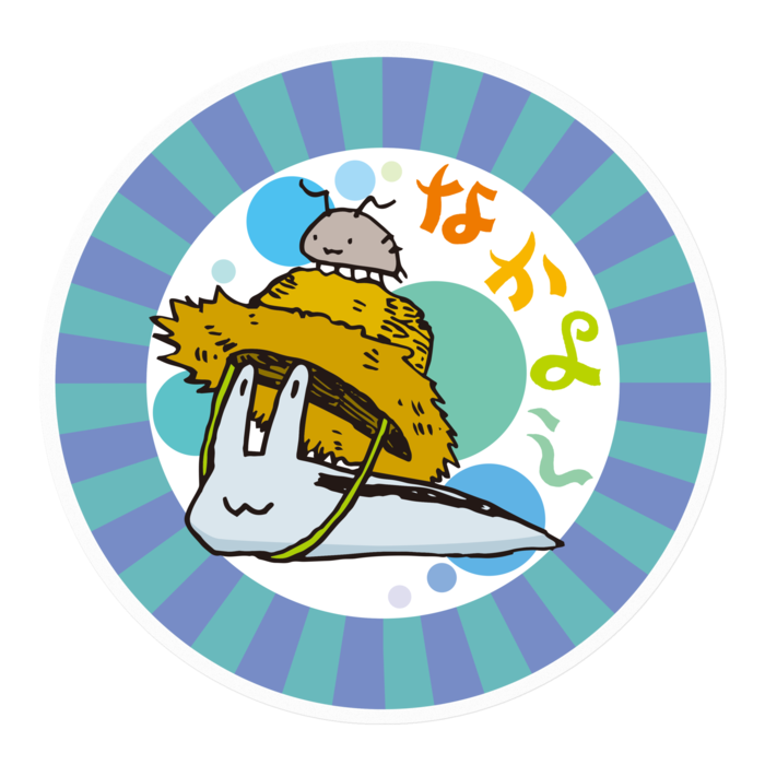 ステッカー - 100 x 100 (mm)