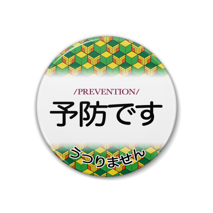 缶バッジ - 38mm