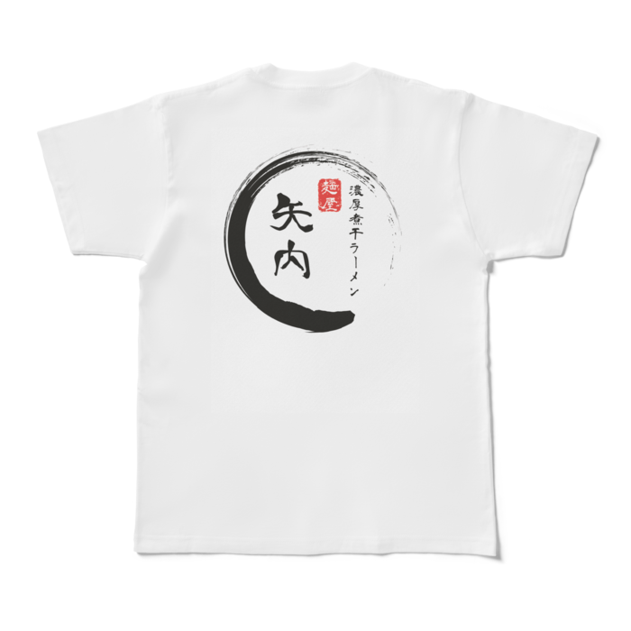 Tシャツ - M - 白　背面印刷