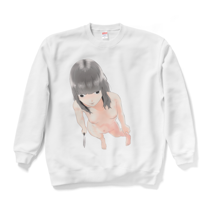 スウェット - XL - ホワイト