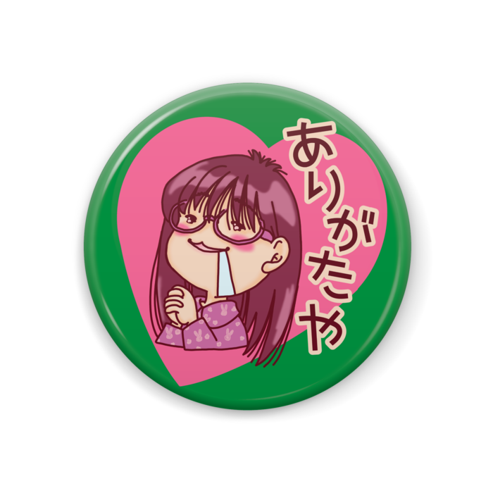 缶バッジ - 44mm