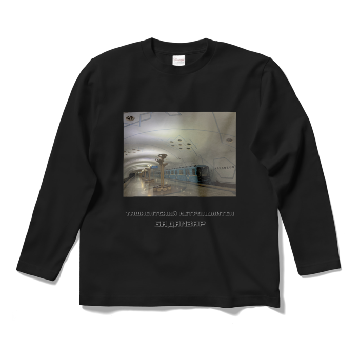 ロングスリーブTシャツ - S - ブラック