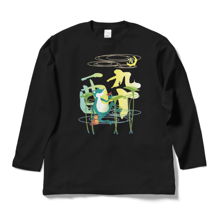 ロングスリーブTシャツ - L - ブラック