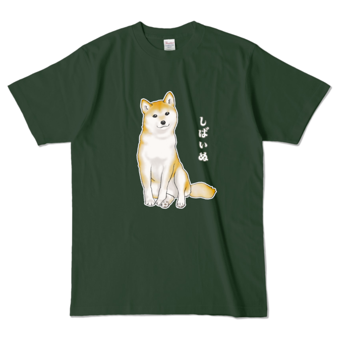 カラーTシャツ - L - フォレスト (濃色) / Size L, Forest