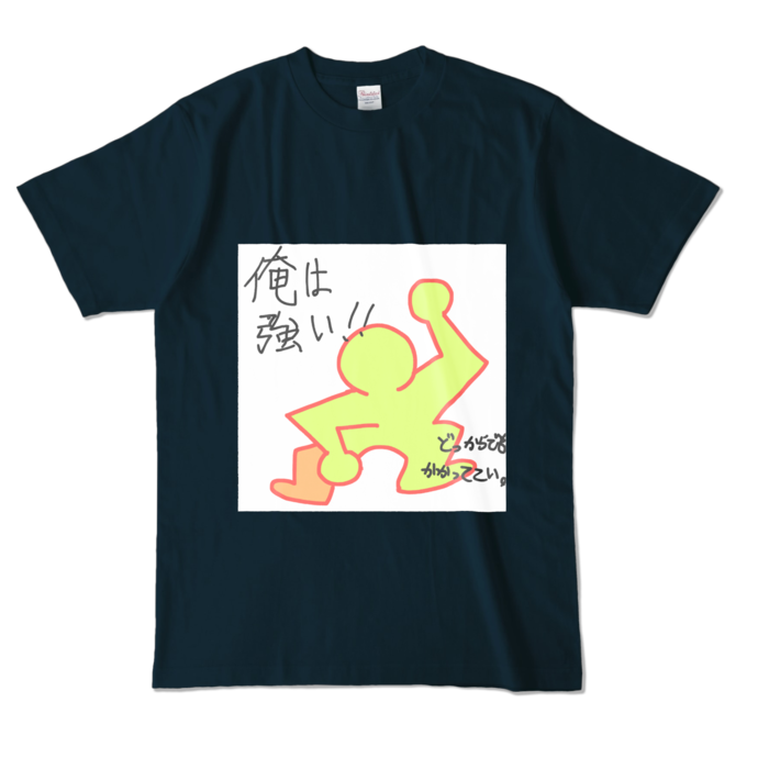 カラーTシャツ - L - ネイビー (濃色)