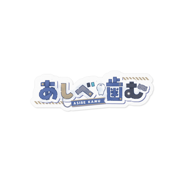 ステッカー - 100 x 100 (mm)