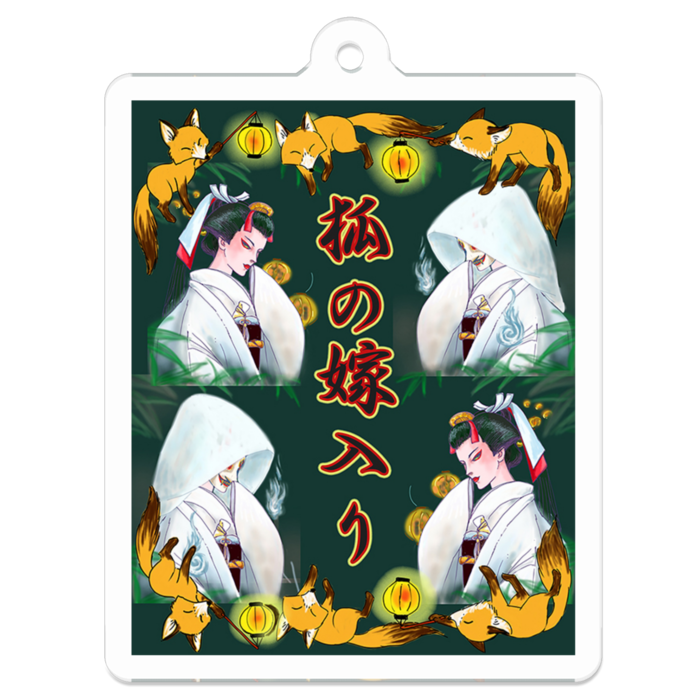 アクリルキーホルダー（コーティング） - 50 x 50 (mm)