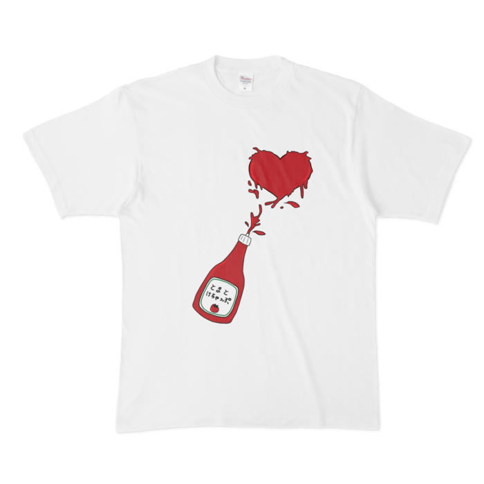 Tシャツ - XL - 白