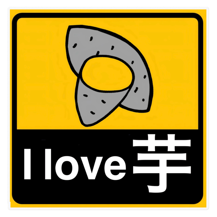 ステッカー - 160 x 160 (mm)