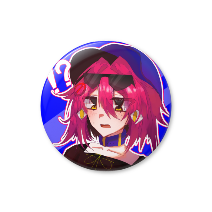 ③はこ