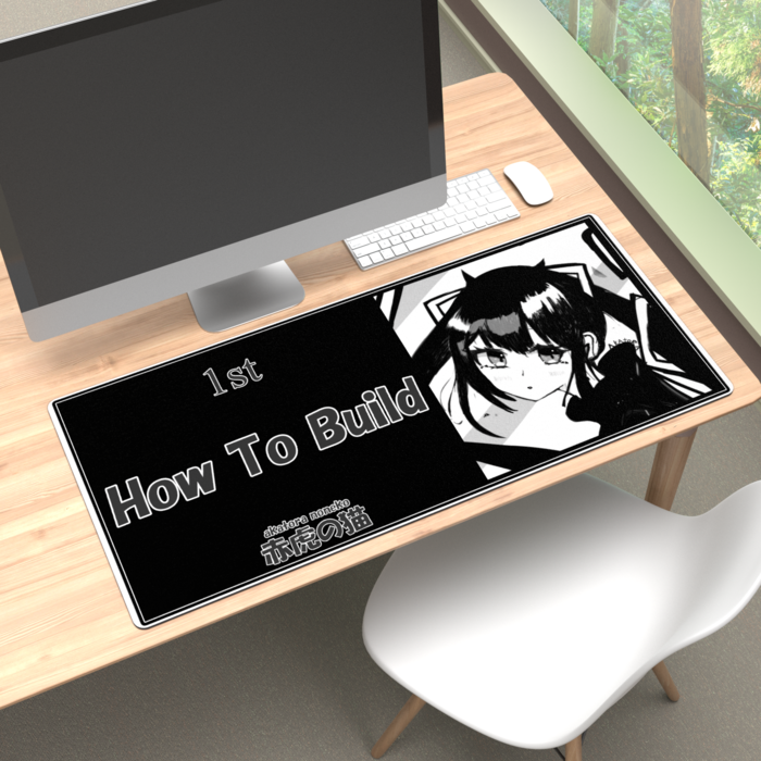 プレイマット - 900 × 400mm