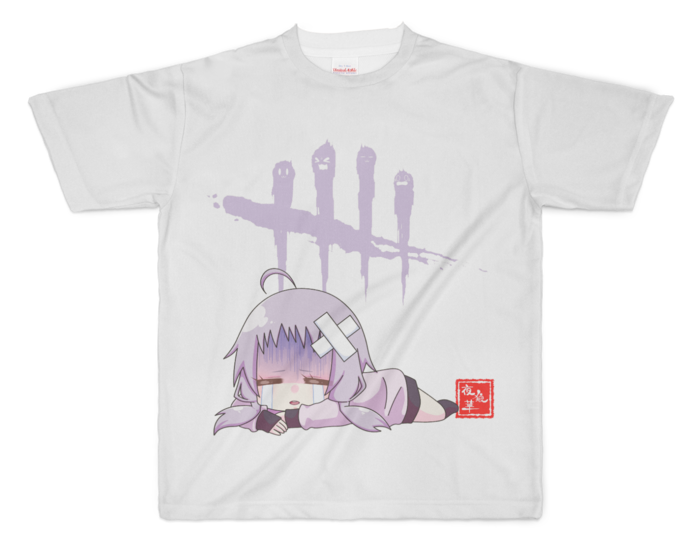 フルグラフィックTシャツ - XL - 正面印刷のみ