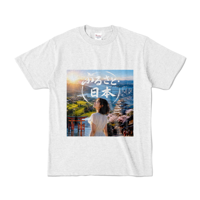 カラーTシャツ - S - アッシュ （淡色）
