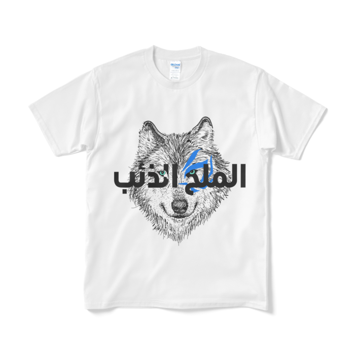 Tシャツ(短納期) - M - ホワイト