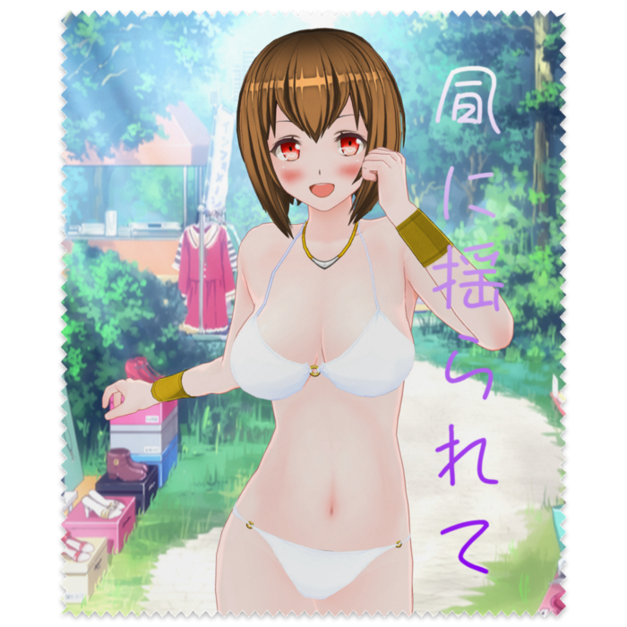 メガネ拭き