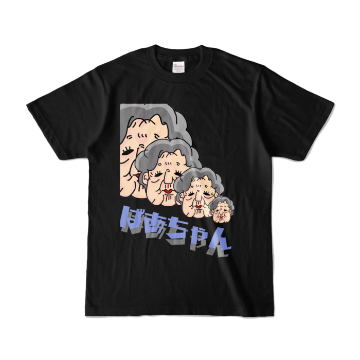 カラーTシャツ - S - ブラック (濃色)