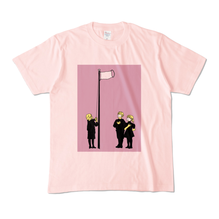 カラーTシャツ - M - ライトピンク (淡色)