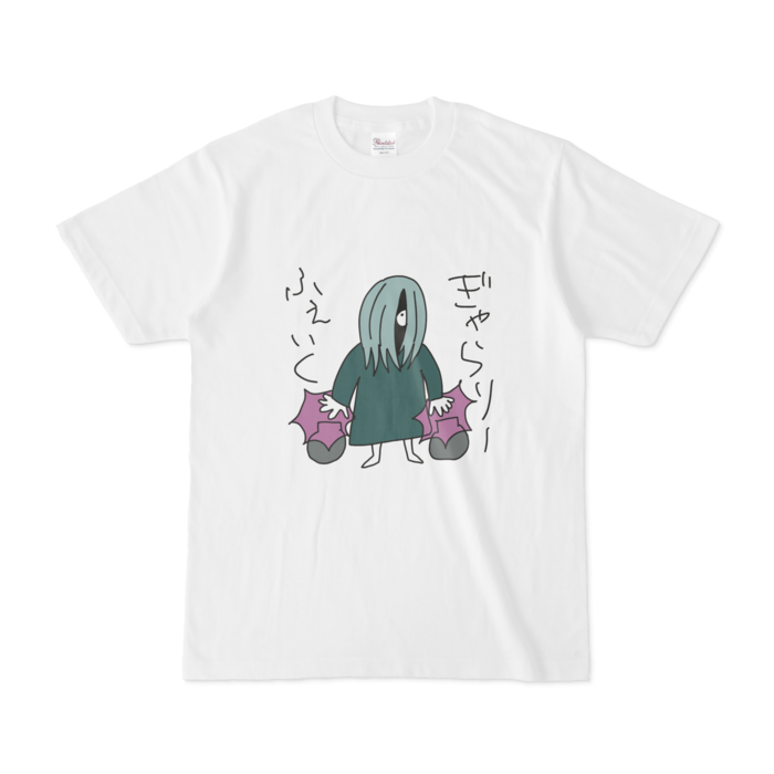 Tシャツ - S - 白