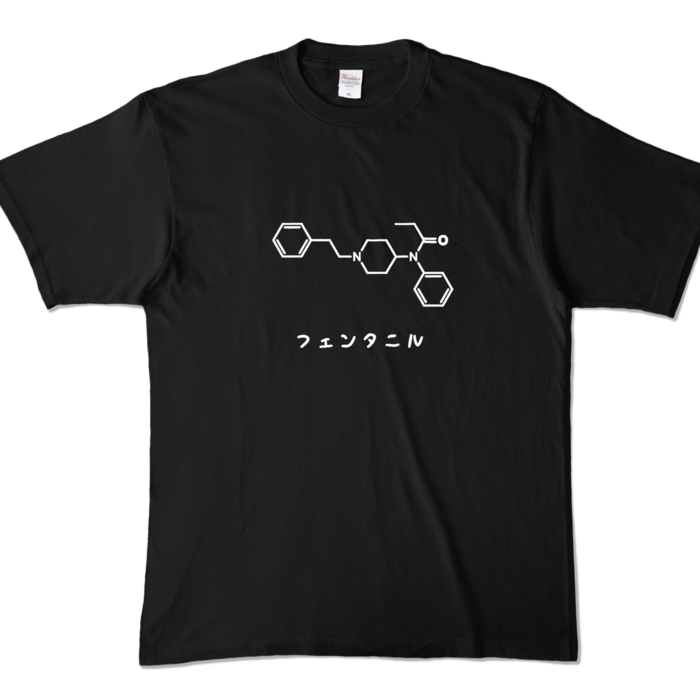  - XL - ブラック (濃色)