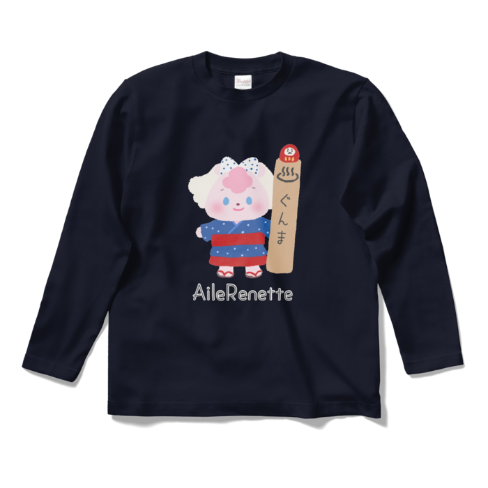 ロングスリーブTシャツ - S - ネイビー