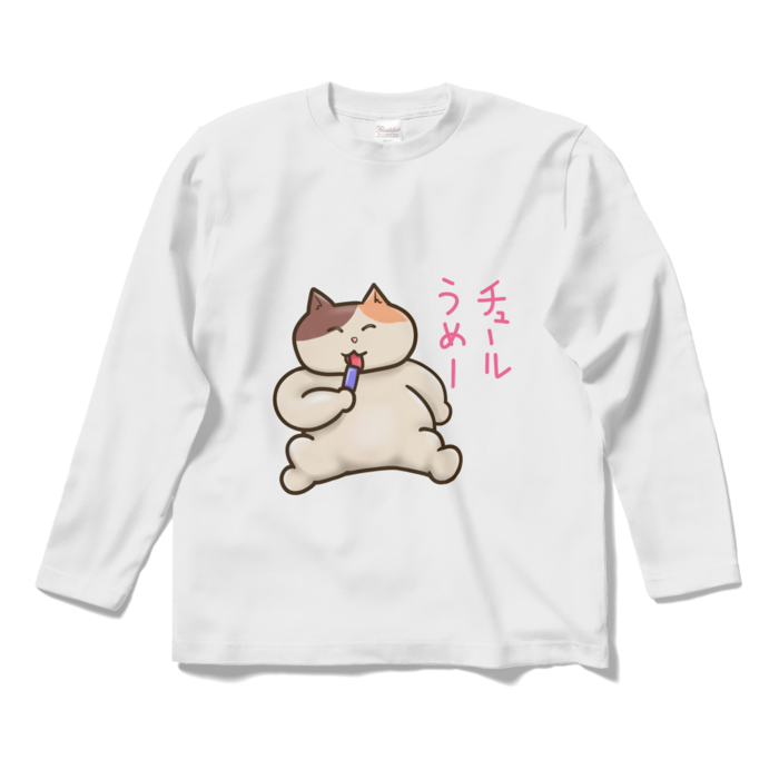 ロングスリーブTシャツ - S - ホワイト