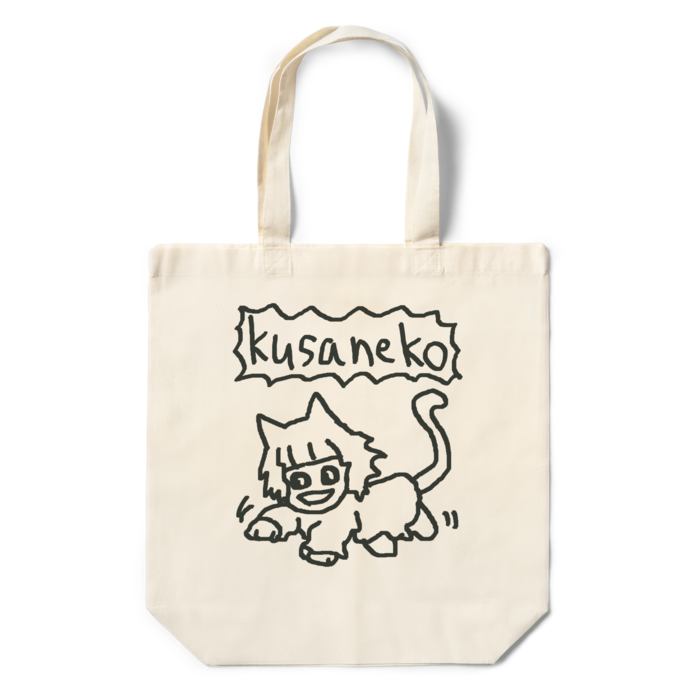 (モノクロバージョン)エコバッグ - 360×370×110(mm)