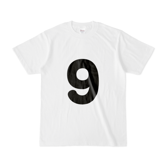 「9」Tシャツ - S - 白
