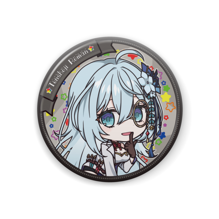 天硝路ろまん【通常衣装】缶バッジ - 44mm