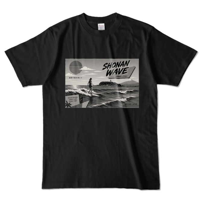 カラーTシャツ - L - ブラック (濃色)