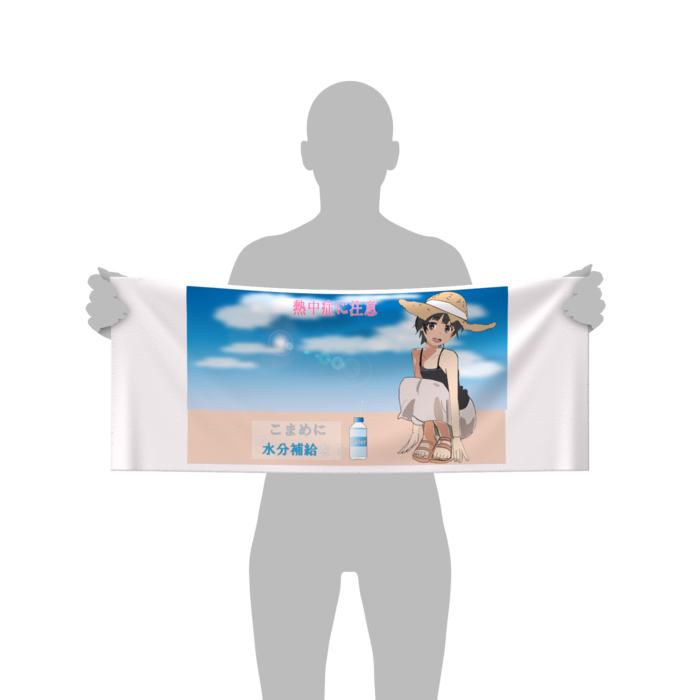 フェイスタオル - 84 × 34cm