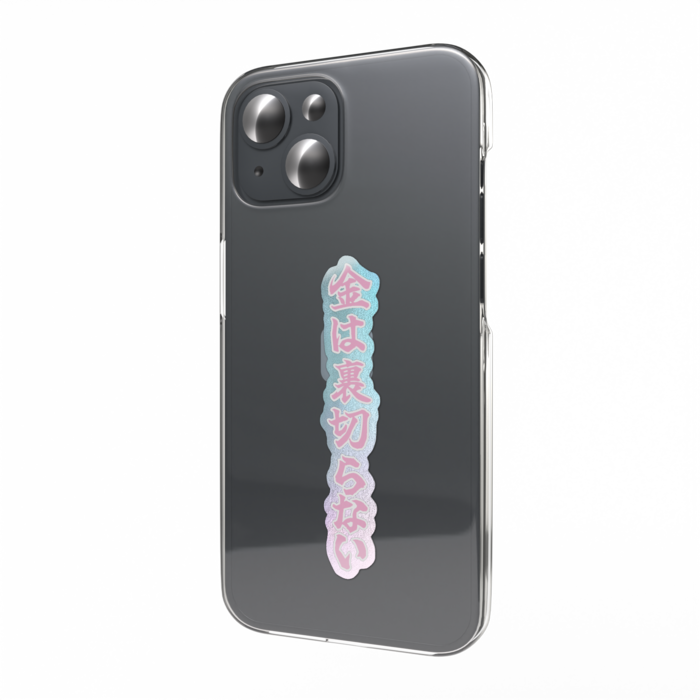 オーロラスマホステッカー - ピンク