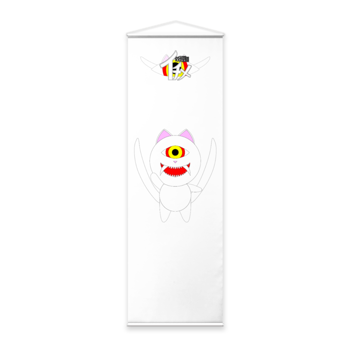 等身大タペストリー - 65 x 200cm