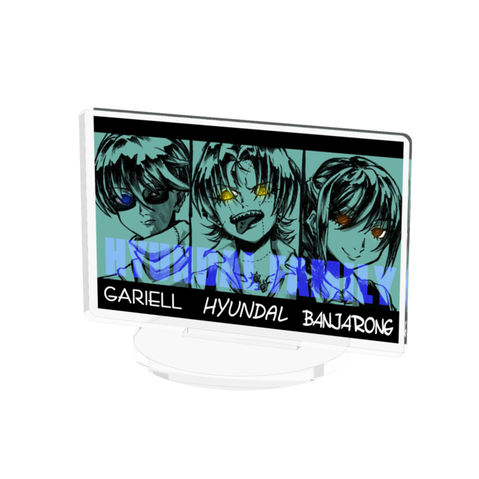 ②ヒュンダル ファミリー