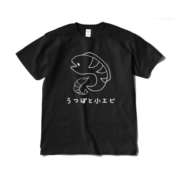 Tシャツ(短納期) - XL - ブラック