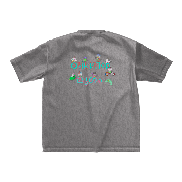 ビッグシルエットTシャツ - M - 背面