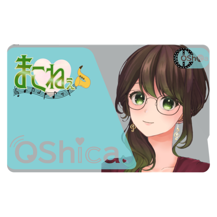 ICカードステッカー - 約85.7x53.9(mm)