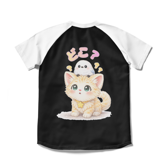 ラグランTシャツ - S - ブラック×ホワイト